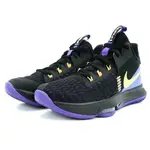 NIKE LEBRON WITNESS V 5 EP 男款 湖人隊 籃球鞋 CQ9381-001