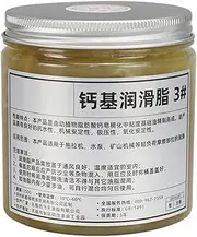 Heavy Duty Grease,250g Heavy Duty Calcium-Based Industrial Lube - Steering Cable Lubrication, Wheel Bearing Lubricating Oil for Wire Rope, Trailer, Outboard Lower