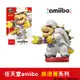 任天堂 amiibo 任天堂 NFC 瑪利歐奧德賽系列 婚紗禮服 西裝庫巴