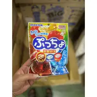 在飛比找蝦皮購物優惠-【甲熊厚】 日本UHA味覺糖 普超軟糖  綜合汽水 90g