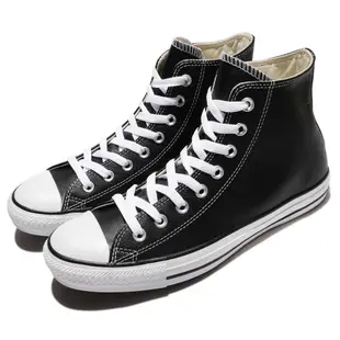 Converse 帆布鞋 Chuck Taylor 黑白 高筒 男鞋 女鞋 皮革鞋面 休閒鞋 【ACS】 132170C