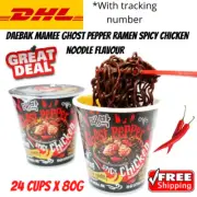 24 X DAEBAK GHOST PEPPERRamen Instant MAMEE Black Spicy Chicken Noodle Cup