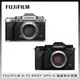 (預購)FUJIFILM 富士 X-T5 Body 單機身 APS-C 旗艦無反相機 (黑/銀) 公司貨 XT5