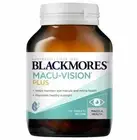NEW Blackmores Macu-Vision PLUS 120 Tablets Black Mores Health Eyesight