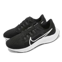 在飛比找PChome24h購物優惠-Nike 耐吉 慢跑鞋 Air Zoom Pegasus 3