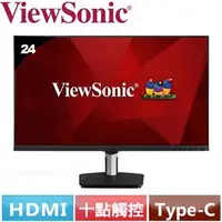 在飛比找良興EcLife購物網優惠-ViewSonic優派 24型 TD2455 電容式觸控螢幕