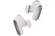 Bose QuietComfort Ultra Earbuds 2nd Gen (White Smoke)