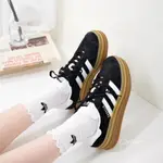 CAITLYN ❘ ADIDAS GAZELLE 厚底 增高 黑色 灰色 粉色 焦糖底 麂皮 經典 低筒  IE0876