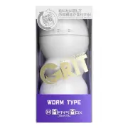 Men's Max Grit Airplane Cup - Worm Type 1 pc