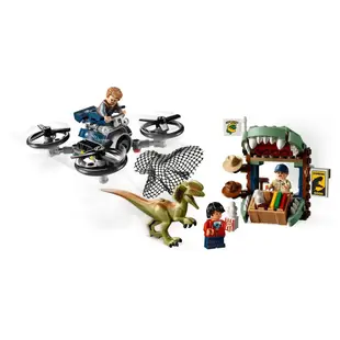 【台中翔智積木】LEGO 樂高 侏儸紀公園 75934 Dilophosaurus on the Loose