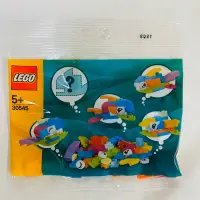 在飛比找蝦皮購物優惠-LEGO 樂高 30545 Fish Free Builds