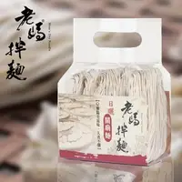 在飛比找蝦皮商城優惠-【老媽拌麵】 關廟麵/拉麵/刀削麵 即期出清