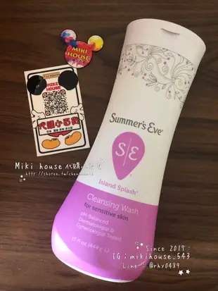 現貨《正品保證》Summer's EVE 舒摩兒 美國原裝➡️「私密肌潔膚露 444ml」MiKi HOUSE代購小百貨