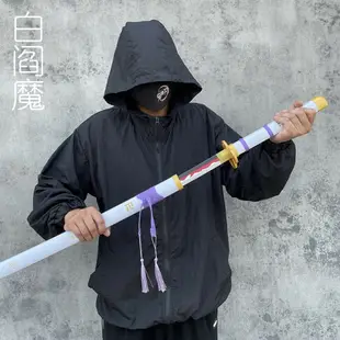 海賊王索隆三刀武器居合道木刀兒童玩具日本武士刃木劍cos收藏ABS