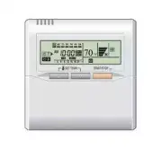 Fujitsu UTY-RNNUM Wired Remote Control