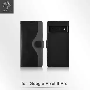 Metal-Slim Google Pixel 6 Pro 雙內層撞色前扣磁吸TPU皮套