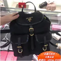 在飛比找蝦皮購物優惠-悅悅【米蘭購】PRADA 普拉達 Re-Nylon 尼龍 1