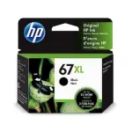 HP HP 67XL 高列印量黑色原廠墨水匣 (3YM57AA)