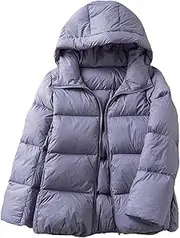 [Mkjuuior] Winter Lightweight Hooded Warm Down Jacket Women's Fitted Coat Casual Bread Short Coat