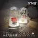 【Greenon】永生花香氛機 － 紅玫瑰（2色）