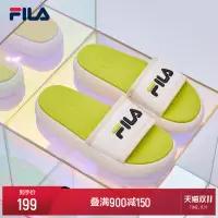 在飛比找露天拍賣優惠-高圓圓同款FILA 斐樂運動拖鞋女2021新款夏厚底涼拖鞋沙