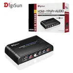 【喬格電腦】DIGISUN VH594 HDMI轉YPBPR+AUDIO色差高解析影音訊號轉換器