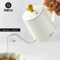 在飛比找Yahoo!奇摩拍賣優惠-現貨Hero英雄C03手沖咖啡壺家用掛耳滴濾長嘴壺細口壺30