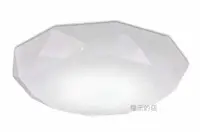 在飛比找樂天市場購物網優惠-【燈王的店】最新可換式LED 40W吸頂燈 三色變光+夜燈(