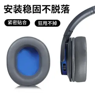 適用于Technica/鐵三角ATH-WS660BT耳機套AR5BT AR5IS頭戴式耳機海綿套SR30BT耳罩耳綿墊耳機皮套替換配件