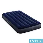 INTEX 經典單人(新款FIBER TECH)充氣床-寬99CM(64757)