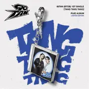 Tang Tang Tang 1St Single (Plve) Limited Edition Digital