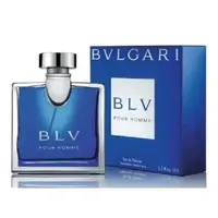 在飛比找PChome24h購物優惠-BVLGARI BLV pour homme 寶格麗藍茶男性