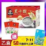 在飛比找遠傳friDay購物優惠-買就送7-11超商$50商品卡【QUAKER 桂格】黑十穀 