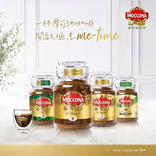 MOCCONA-摩可納 經典5號 中烘焙黑咖啡(100g)