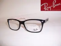 在飛比找Yahoo!奇摩拍賣優惠-光寶眼鏡城(台南) Ray-Ban 復古塑光學眼鏡*特殊雙色