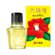 大島椿 山茶花護髮油40ml『STYLISH MONITOR』D109017