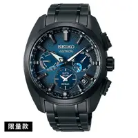 在飛比找蝦皮商城優惠-SEIKO 精工 (SSH105J1)(5X53-0BN0S