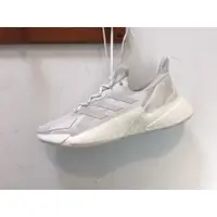 在飛比找蝦皮購物優惠-[⚡️alien_store⚡️] Adidas X9000