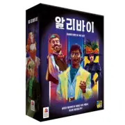 Korea Board Games Alibi, 1 piece Korean