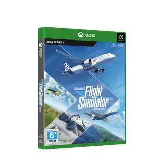 微軟 Xbox 模擬飛行(實體版)