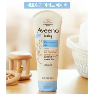 [AVEENO Baby] Dermexa Ato 霜 206g / 用於瘙癢和乾燥的皮膚 / 嬰兒霜