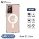 【O-ONE】Samsung 三星 Note20 Ultra 5G『軍功Ⅱ防摔殼-磁石版』保護殼 通過美國軍事規範防摔測試 環保無毒