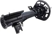 ATATHXHQay SHA5C720(R),4160179M10,41601M79M10,4160179P00,3330129 Shock Absorber/Strut Compatible Compatible for SUZUKI CIAZ 16-21