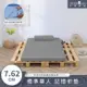 【House Door好適家居】大和防蟎抗菌表布 多功能記憶折疊床墊7.62cm厚-單人3尺 贈大和抗菌布套