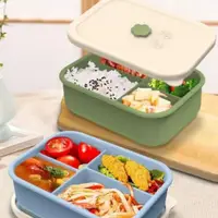 在飛比找蝦皮商城精選優惠-❤川島❤ 日式分格飯盒 211矽膠飯盒 午餐盒 便當盒 減脂