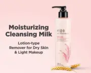THE FACE SHOP Rice Water Bright Cleansing Lotion 200ml 6.7 fl oz