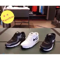 在飛比找蝦皮購物優惠-NK  air Max 90 ultra 2.0粉色黑色白色