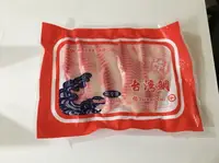 在飛比找樂天市場購物網優惠-【呷涼購物】台灣鯛(450g)