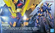 Rg 27 Banshee Unicorn 02 Mobile Suit Gundam Gunpla Real Grade Bandai Model Kit