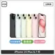 Apple iPhone 15 Plus 128GB 5色選